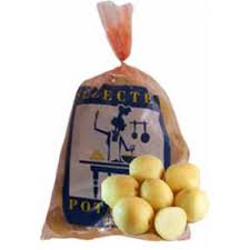 Washed Potato 5Kg Bag