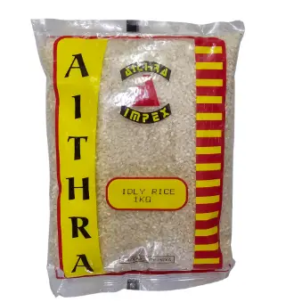 Aithra Idly Rice 1kg